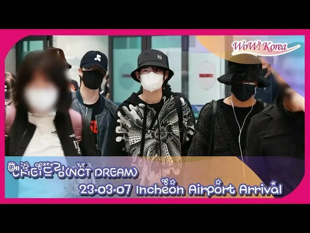 NCT DREAM, kembali dari Bandara Internasional Jakarta@Incheon. .  