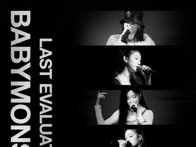 Girl group rookie YG Entertainment 'BABYMONSTER' debut reality show akan dirilis