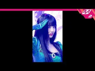 [Formula mn2][MPD Fancam] CherryBullet_ Yuju Fancam 4K 'P.O_ .W!(Play On the Wor