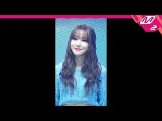 [公式mn2] [MPD FanCam] Yuju Fancam 4K 'Tanpa U' (YUJU FanCam) | M倒计时_2023.3.9  