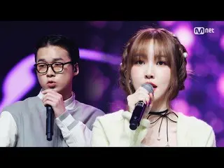 [Formula mnk] "Rilis Pertama" Yuju - Peach Blossom (Feat.sokodomo) #M COUNTDOWN_