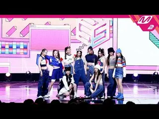 [Formula mn2] [MPD FanCam] Triple S FanCam 4K 'Rising' (tripleS FanCam) | M Coun