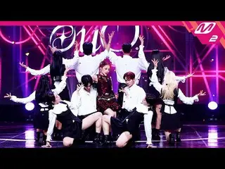 [Formula mn2] [MPD FanCam] Nicole FanCam 4K 'Misterius' (Versi Horisontal) (Nico