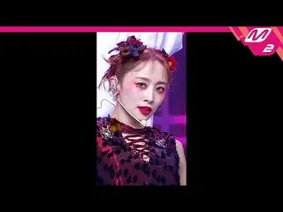 [Formula mn2] [MPD FanCam] Nicole FanCam 4K 'Misterius' (Nicole FanCam) | M Coun