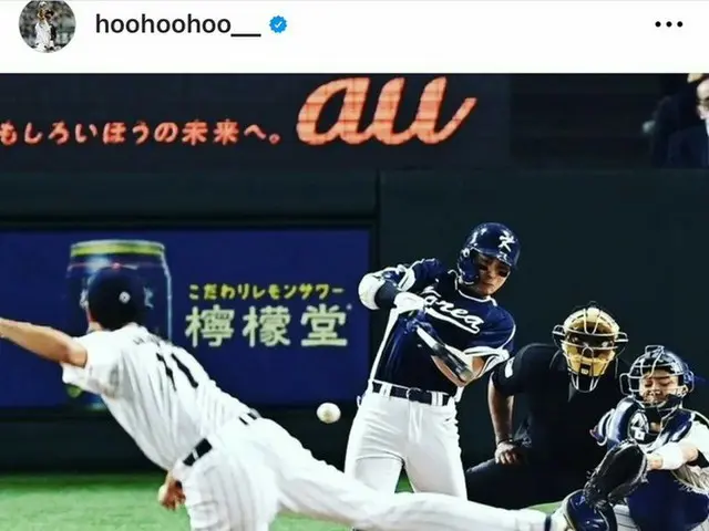 Yu Darvish mengomentari postingan Lee Jung tentang tim bisbol nasional Korea Sel