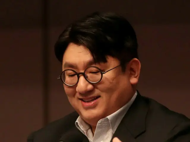 Ketua HYBE Bang Si Hyuk menghadiri Forum Kankun. .