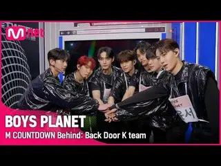 [Formula mnk] [BOYS PLANET] Babak final tim Backdoor K! Siapa peri penutup terba