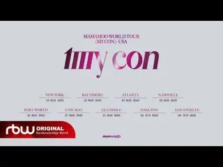 [Resmi] MAMAMOO, [Trailer] MAMAMOO WORLD TOUR [MY CON] - USA  