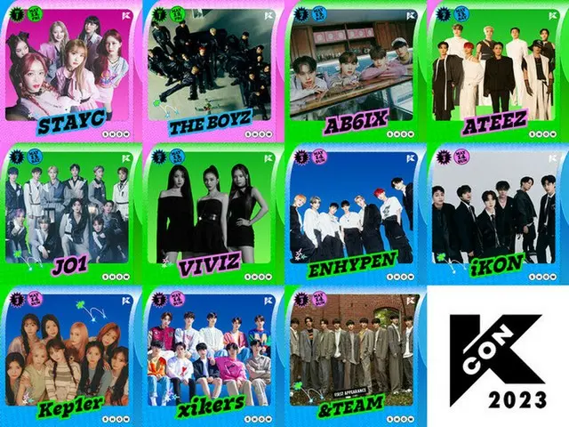 ”KCON 2023 JAPAN”, which will be held at Makuhari Messe from May 12th to 14th,announced the first li