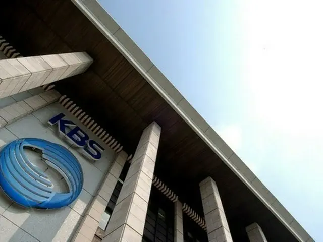 KBS membantah laporan bahwa mereka menolak membayar aktor untuk tayangan ulang d