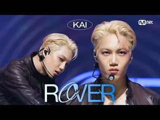 [Formula mnk] 'Edisi Pertama' KAI - Rover #M COUNTDOWN_ EP.788 | Mnet 230316 tay