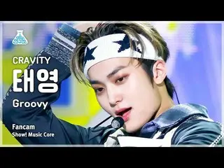 【Formula mbk】[Lab Hiburan] CRAVITY_ _ TAEYOUNG – Groovy (CRAVITY_ Taeyoung - Gro