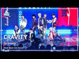 【Formula mbk】[Lab Hiburan] CRAVITY_ _ - Groovy (CRAVITY_ – Groovy) FanCam | Pres