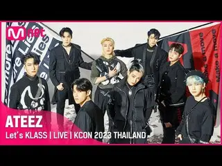 【Formula mnk】🎈Ayo kelas | ATEEZ_ _ (ATEEZ_ ) | KCON 2023 Thailand (ICT 2023.03.