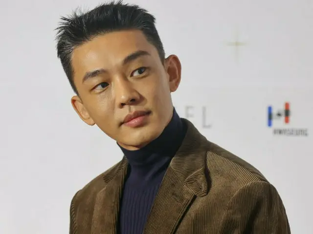 Actor Yu A In is reported to appear in the police this Friday. . .