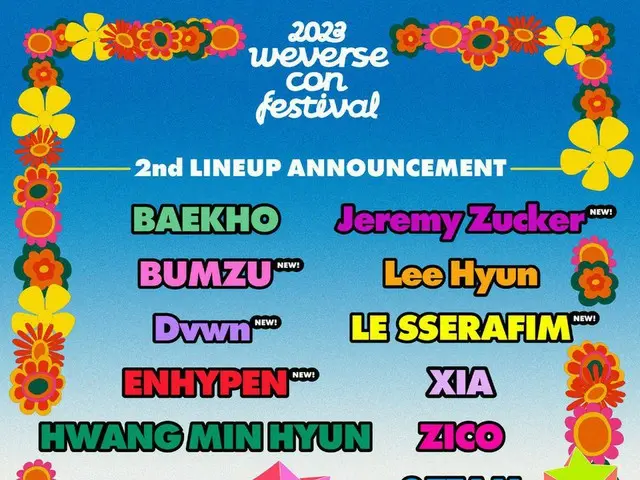 Lineup kedua dari "2023 weverse con festival" telah diumumkan. . - BUMZU, Dvwn, 