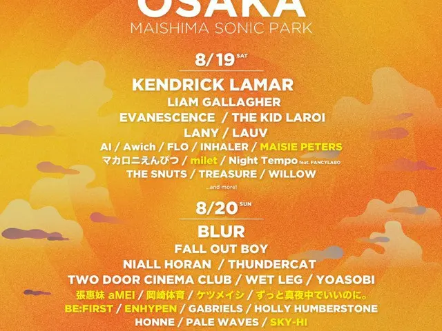 SUMMER SONIC vol.3 diumumkan... "ENHYPEN" dan "New Jeans" muncul. .