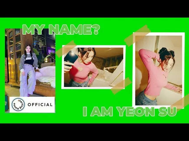 YEON SU, anggota girl grup baru 'Starting Girls', telah terungkap. .  