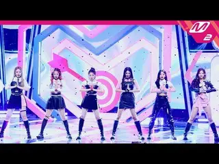 [Formula mn2] [MPD FanCam] Lapilus FanCam 8K 'GRATATA' (Lapillus FanCam) | M Cou