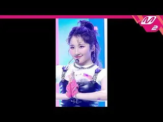 [Formula mn2] [MPD FanCam] Lapilus Shana Fancam 4K 'GRATATA' (Lapillus SHANA Fan