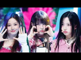 [Formula mnk] 'Edisi Pertama' NMIXX_ _ - Love me like this #M COUNTDOWN_ EP.789 