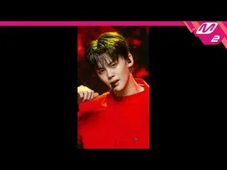 [Formula mn2] [MPD Fancam] Boyz Planet Kim Gyu-bin 4K 'Love Killa' (BOYS PLANET 