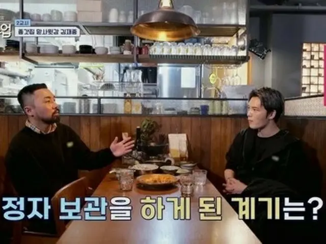 Di Zhengzheng, acara variety Channel A "Recent Life of a Man-Groom Class" mengun