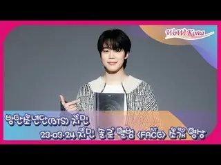 JIMIN merilis album solo pertamanya "FACE"...dengan teks bahasa Jepang. .  