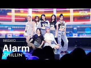 [Formula sb1] ICHILLIN_ '(ICHILLIN_ ) - Peringatan INKIGAYO_ inkigayo 20230326  