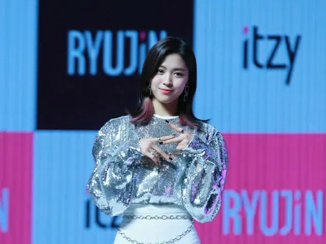 ITZY RyuJIN, her cumulative donation amount exceeded 100 million won. . .