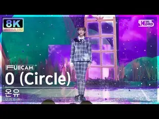 [Formula sb1] [SUPER ULTRA 8K] kamera lengkap Onew 'O (Circle)' (ONEW FullCam) S