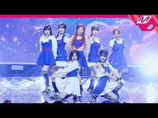 [Formula mn2] [MPD Fancam] Cinta Pertama 8K 'Bersinar Cerah' (CSR FanCam) | M Co