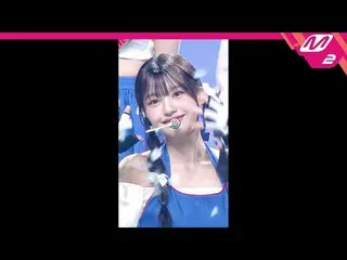 [Formula mn2] [MPD FanCam] Cinta Pertama Duna FanCam 4K 'Bersinar Terang' (CSR D