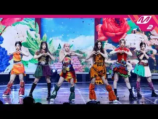 [Formula mn2] [MPD직캠] NMIXX_ 직캠8K 'Love Me Like This' (NMIXX_ _ FanCam) | M Coun