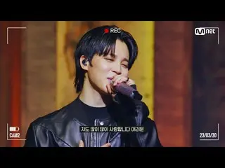 [Formula mnk] 'UP NEXT' Jimin #M COUNTDOWN_ EP.790 | Mnet 230330 tayang  