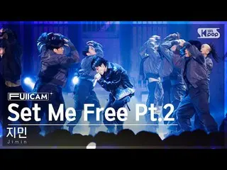 [Formula sb1] [Family Room First Row Full Camera 4K] Jimin'Set Me Free Pt.2'（Jim