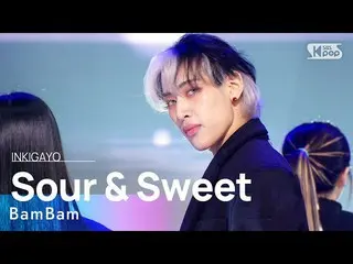 【公式sb1】BamBam(뱀뱀) - Asam & Manis INKIGAYO_ inkigayo 20230402  