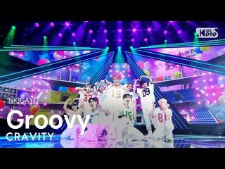 【公式sb1】CRAVITY_ _ (CRAVITY_ ) - Groovy INKIGAYO_ inkigayo 20230402  