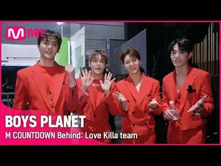 【Formula mnk】[BOYS PLANET/#Please♥️] Kecanduan daya tarik seks 'Love Killa'~🔥 T