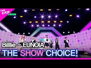 [Resmi sbp] Billlie_ _ (빌리), THE SHOW_ _ PILIHAN! [TAMPILAN_ _ 230403]  