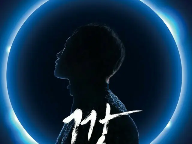 Singer Rain (Bi), new mini album ”MY LIFE Ai” teaser image released. Comeback onDecember 1st.