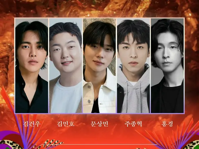 Baeksang Arts Awards ke-59 mengumumkan nominasi untuk Penghargaan Aktor Baru dal