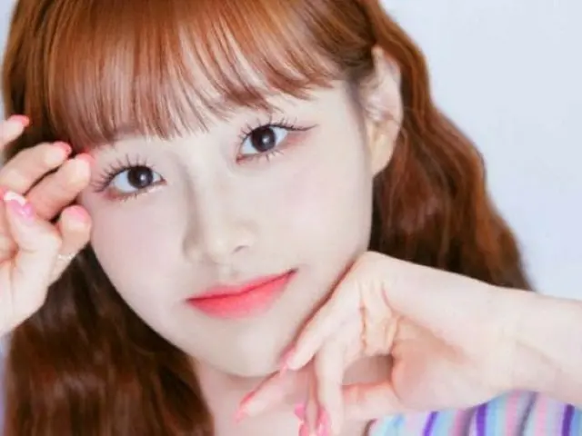 ”LOONA” former member Chuu reportedly signed the exclusive contract with ATRPATRP and . . ●ATRP is a