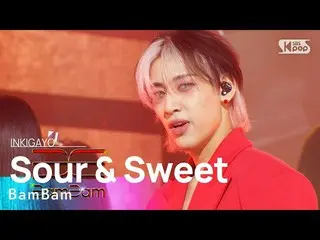 【公式sb1】BamBam(뱀뱀) - Asam & Manis INKIGAYO_ inkigayo 20230409  