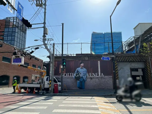RM, iklan besar di Seoul. .