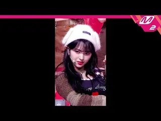 【公式mn2】[MPD직캠] Kep1er_ 마에만직캠 4K 'Giddy' (Kep1er_ _ MASHIRO FanCam) | M倒计时_2023.4