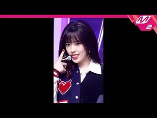 [Formula mn2][MPD직캠] IVE_ An Yu Jin_ 직캠4K 'Kitsch' (IVE_ _ YUJIN FanCam) | M Cou