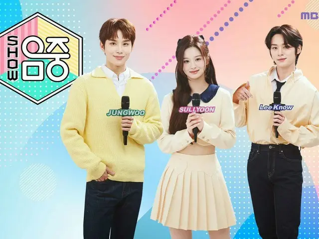 NMIXX Seolhyun akan menjadi MC baru "MUSIC CORE" mulai tanggal 15. .