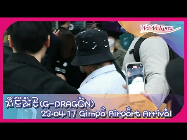 G-DRAGON (BIGBANG) kembali ke rumah @Bandara Internasional Incheon pada sore har