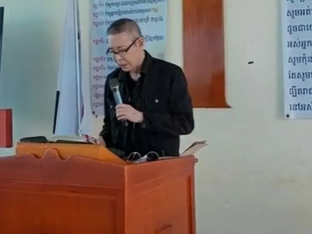 Menurut laporan, bakat Seo Se-won, yang pergi ke Kamboja untuk urusan bisnis, me